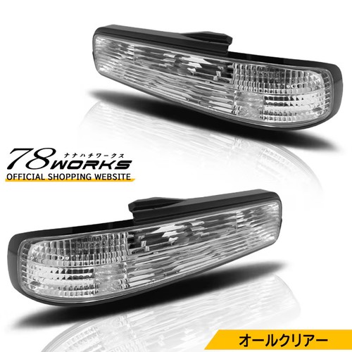 78works special crystal - crystal, tail