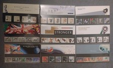 1996 Year Set Royal Mail Mint