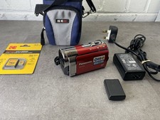 Panasonic SDR-S50 Handheld