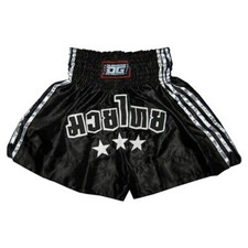 BLACK WHITE 'S&S' MUAY THAI