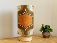 Retro Geometric 1970s Vintage