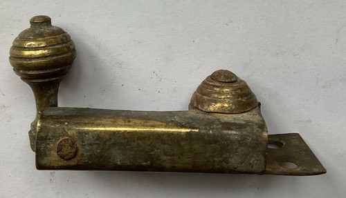 Inch sash window latch - sash,