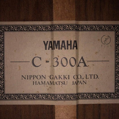 Yamaha 300a classical guitar - classical,
