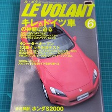 Le Volant June 1999 Car