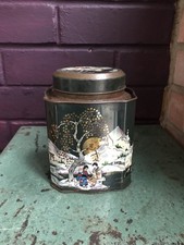 Vintage Loose Tea Tin Caddy