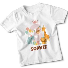 Personalised Safari Friends