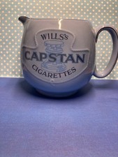 Vintage Wills Capstan