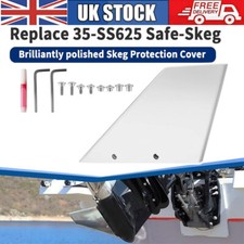 35-SS625 New Skeg Guard