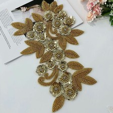 Flower Applique with Beads