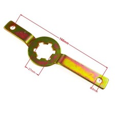 Variator Locking Tool Holder