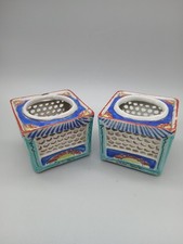 Pair Chinese  Hand Decorated
