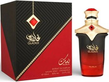 Nusuk Gladius ENusuk Gladius