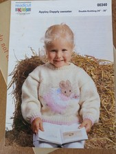 Readicut Kids Appley Dapply