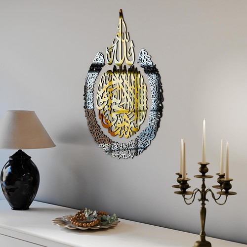 Iwa concept wooden acrylic - concept,