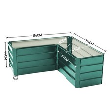 Metal Raised Vegetable Planter