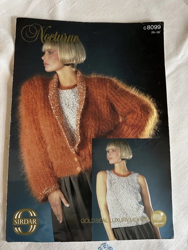 Sirdar mohair jacket - sirdar,