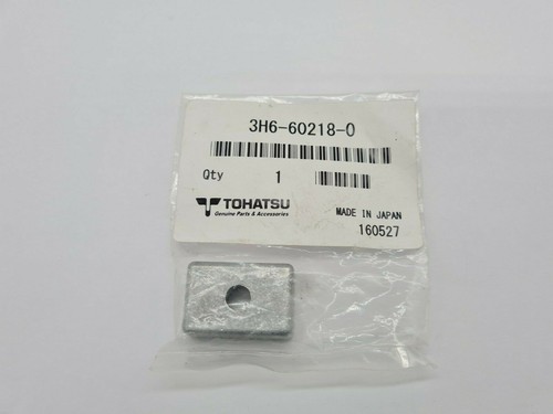 Genuine tohatsu gearbox lower - genuine,