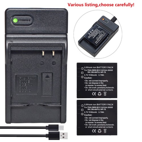 Battery charger for ricoh - charger,