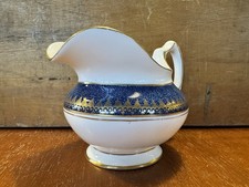 Vintage Milk Jug By PLANT