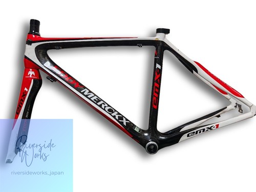 Eddy merckx emx frame - merckx,