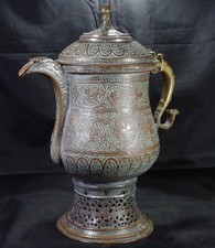 Kashmir Samovar BIG 40cm