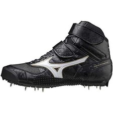 Mizuno Javelin Spike FIELD GEO