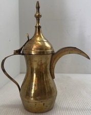 Vintage Brass Dallah Arabic Coffee Pot With Hinged Lid With Finial Turkish 7.5”!