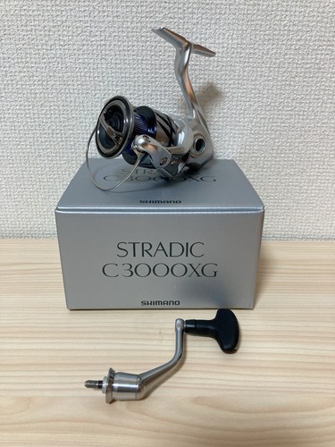 Spinning reel stradic - spinning, 23