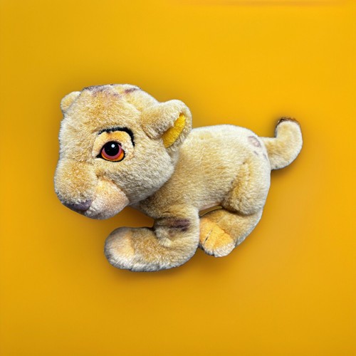 The lion king disney store - king,