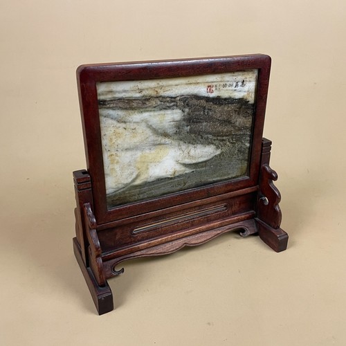 Chinese marble table screen - chinese,