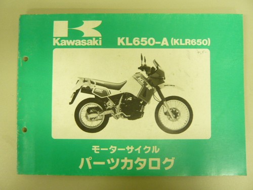 Klr650 parts list kawasaki - parts,