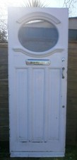 Antique front door
