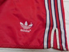 Adidas Nylon Sprinter Shiny