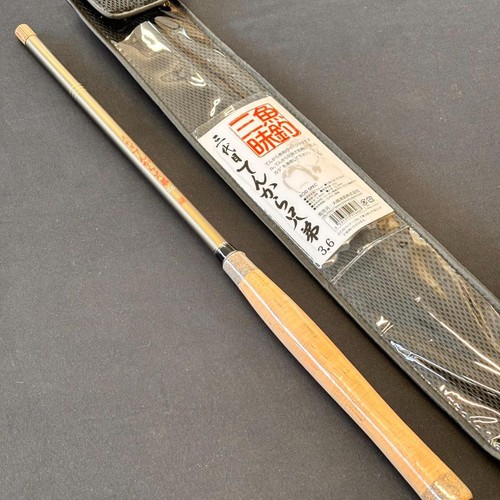 Shimotsuke uozuri zanmai - uozuri,