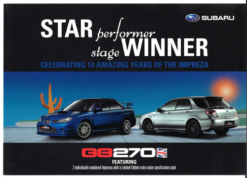 Subaru impreza wrx gb270 - wrx,