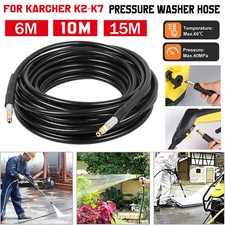 6M/10M/15m Extension Hose