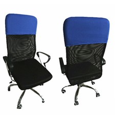 Copri Schienale Per Sedia Da Ufficio. Copri Schienale Antipolvere ☆