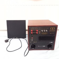 120W powered ACTIVE rosewood