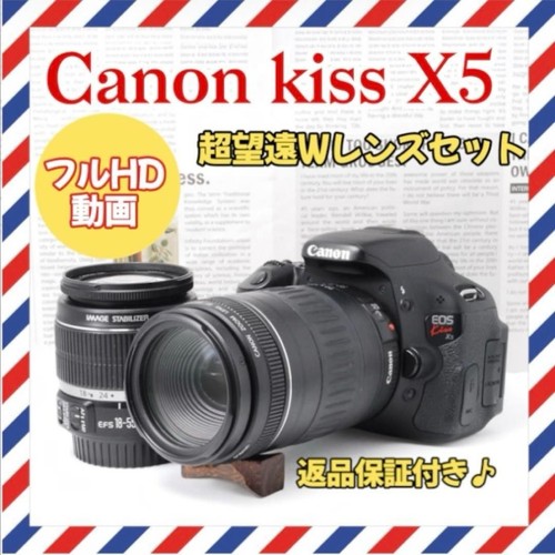 Canon eos kiss dslr camera - canon,
