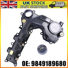 CYLINDER HEAD ROCKER COVER FOR PEUGEOT CITROEN DS VAUXHALL OPEL 1.2 9808923780