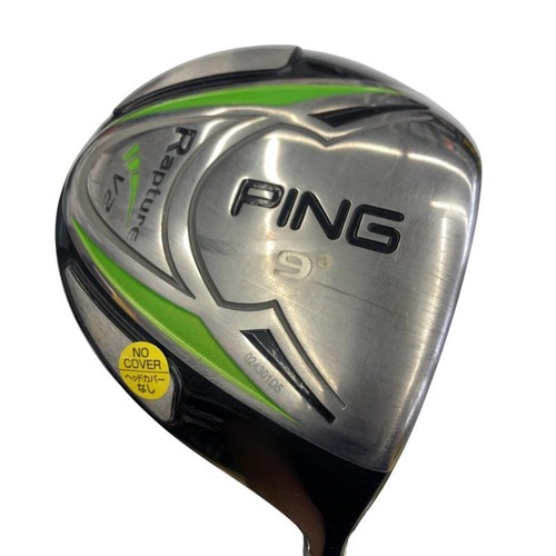Ping rapture driver - rapture,