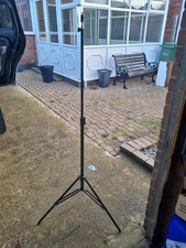 Anton Gas Analyser Tripod