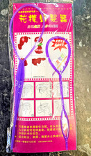 Purple Topsy Tail Hair Braid