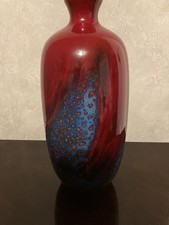 Royal Doulton Flambé Vase of Sleeve Form 1619