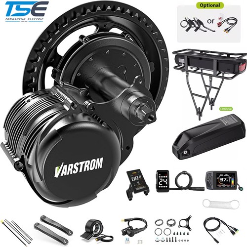 48v68 73mm mid - motor, kit