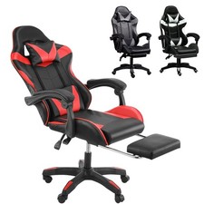 Gaming Chair Height Adjustable