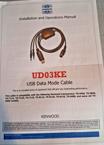 Kenwood data cables ud03ke - kenwood,