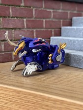 NEAR MINT: Bakugan Baku Tech