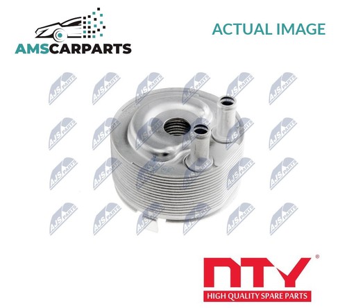Engine oil cooler ccl 001 - engine,