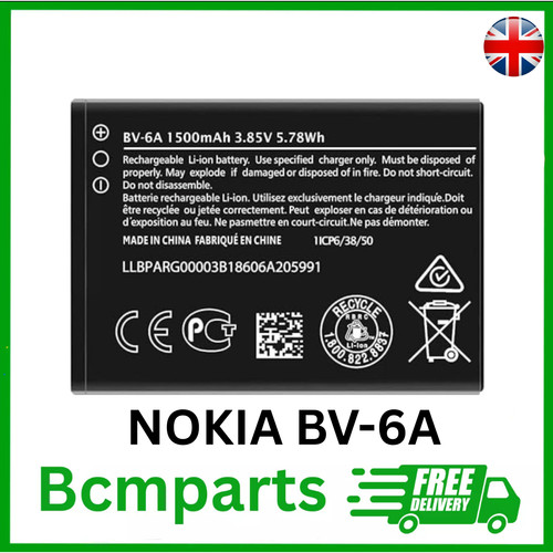 Brand new battery model - brand,